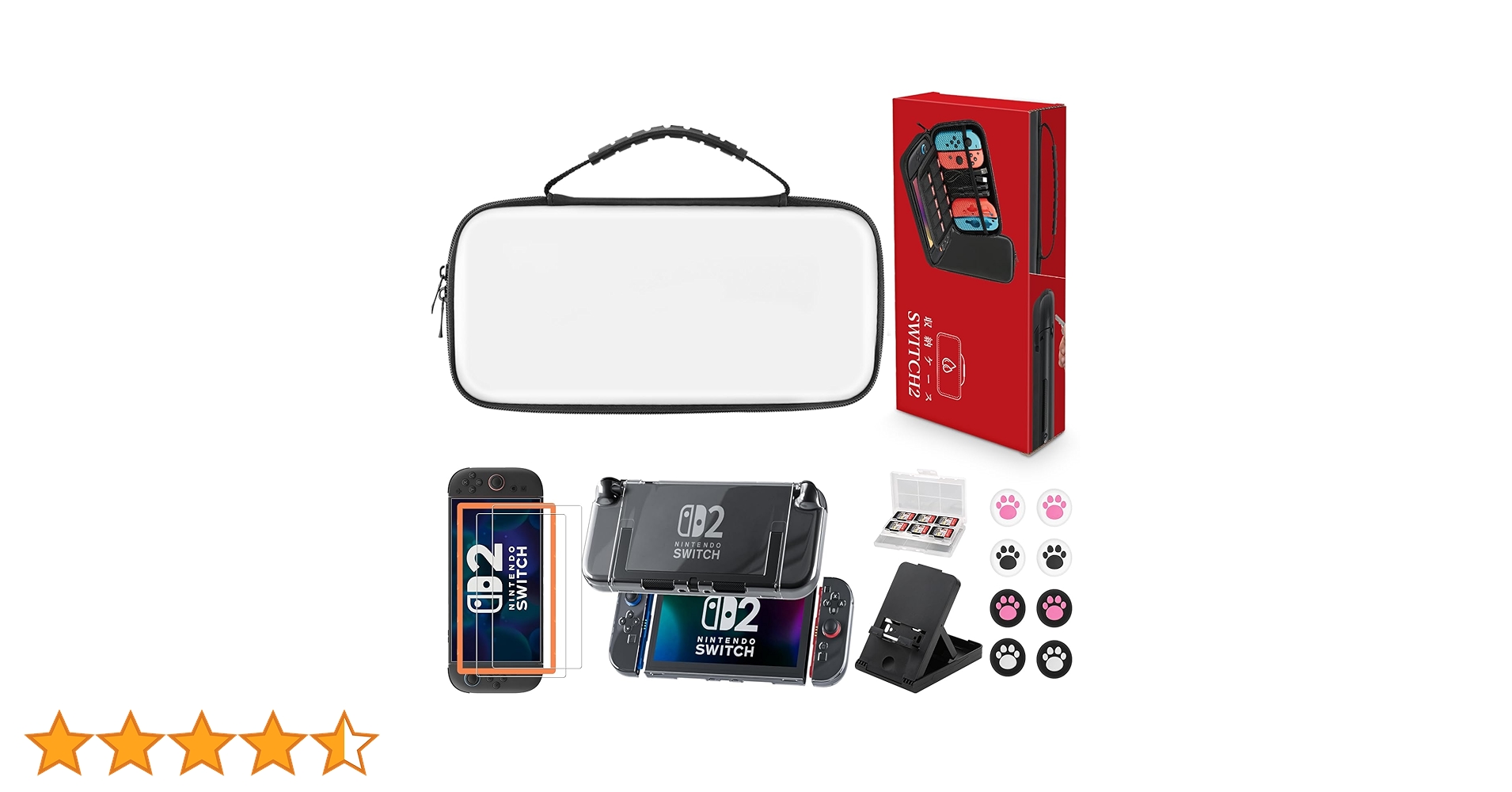 Amazon.co.jp: Switch 2 ケース 【16in1】セット ニンテンドー